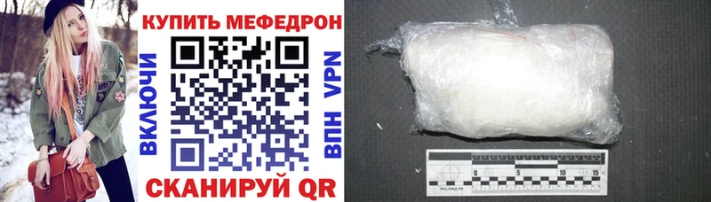 Цена Сенгилей Cocaine  АМФЕТАМИН  Гашиш  СК 