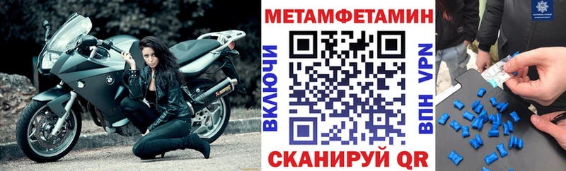 АМФ 98%  Сенгилей 