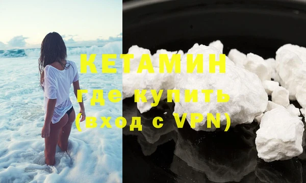 дмт Аркадак