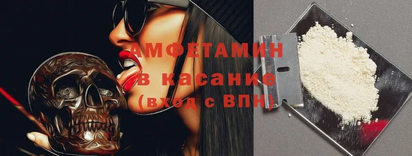 прущий лед Беломорск
