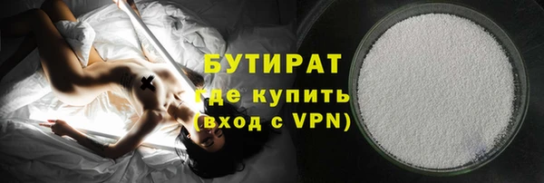 прущий лед Беломорск