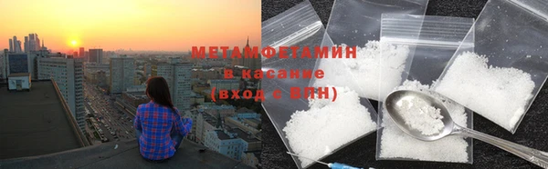 марки nbome Белоозёрский