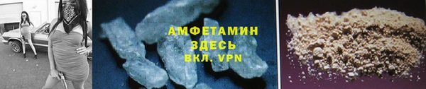 марки nbome Белоозёрский