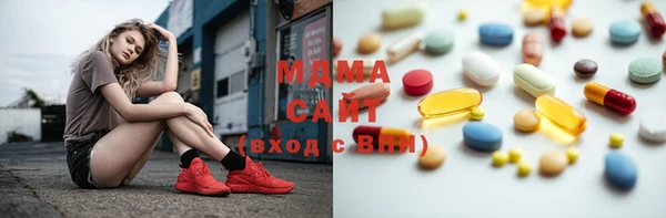 марки nbome Белоозёрский