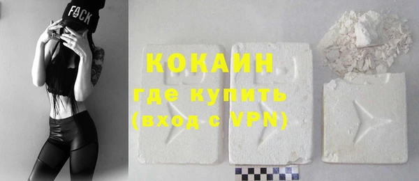 прущий лед Беломорск
