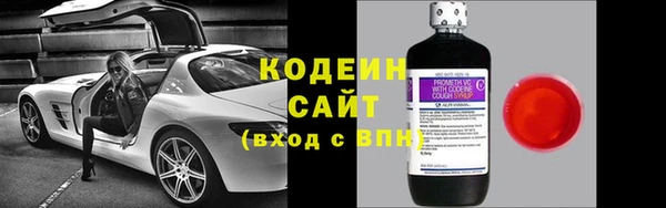сатива Балабаново