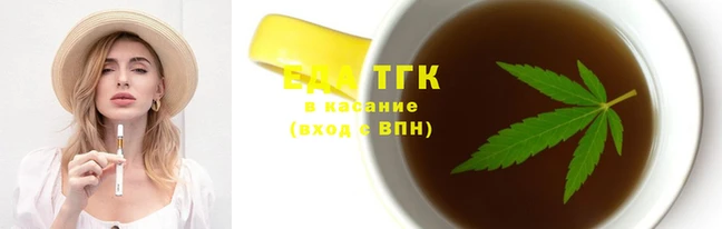 прущий лед Беломорск