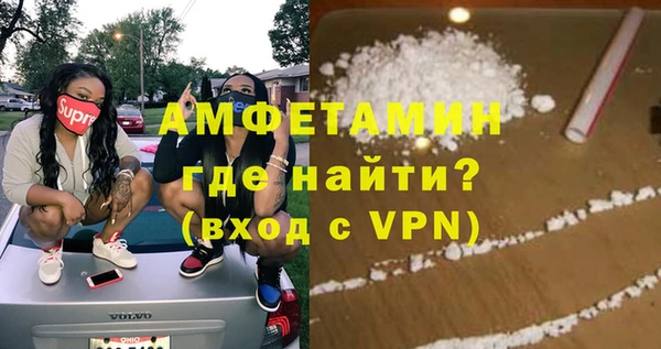 сатива Балабаново