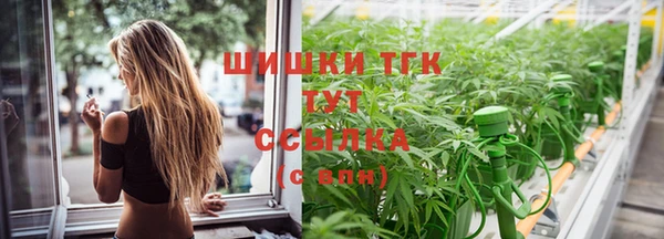 марки nbome Белоозёрский