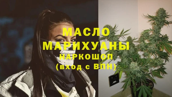 марки nbome Белоозёрский