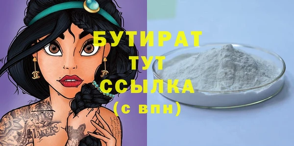 прущий лед Беломорск