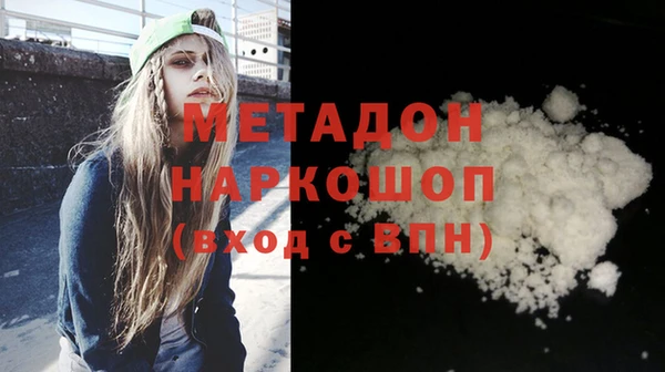 прущие крисы Семикаракорск